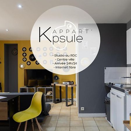 L'Appart K-Psule - Design, Tout Confort, Centre-Ville, 3 Pers Ле-Ман Екстер'єр фото